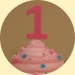GIANT cupcake cake for a first birthday